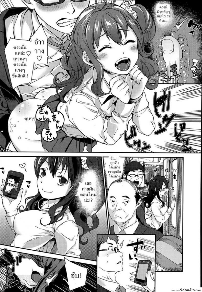 664ae8c982121da3fca221a419faff92