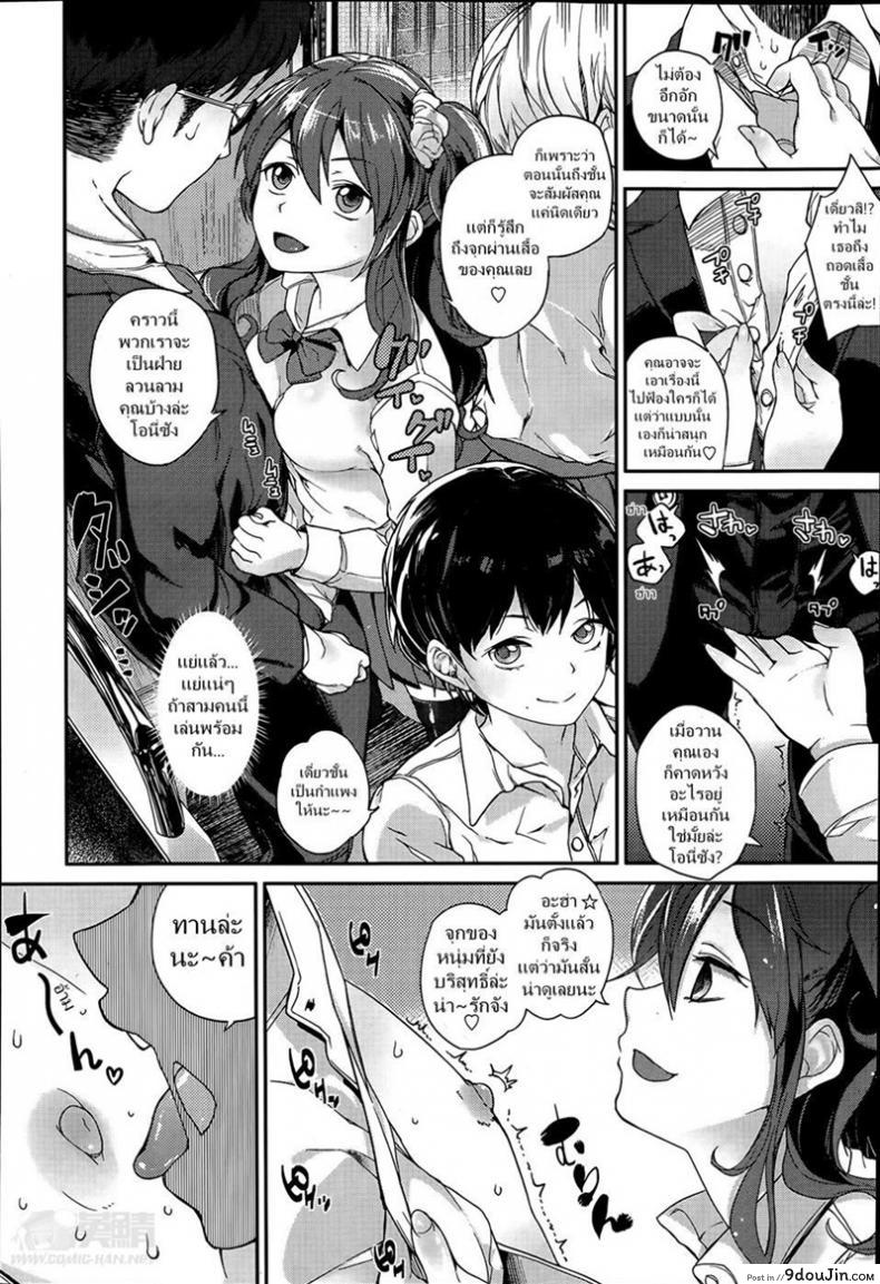 9369d2a461c354a60109861ec1a7b961