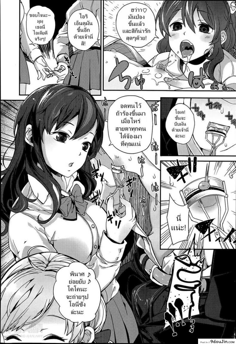 0ca561943b97fefeff232c8e567fac4c