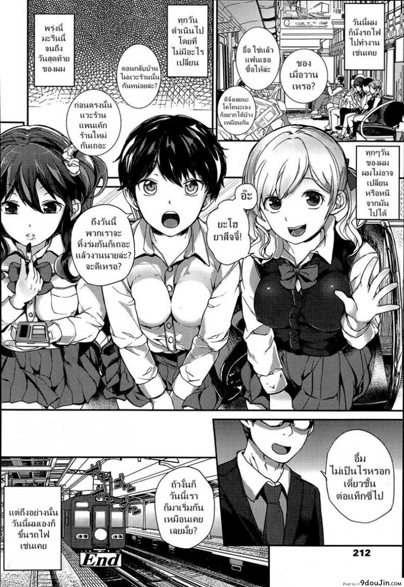 d489ce6a7e48a6893cf34df48cd51ba6