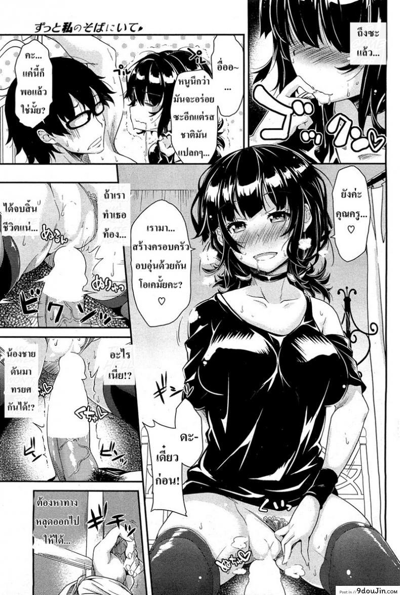 10679153688a7652fe1cc7d9f9040ddd