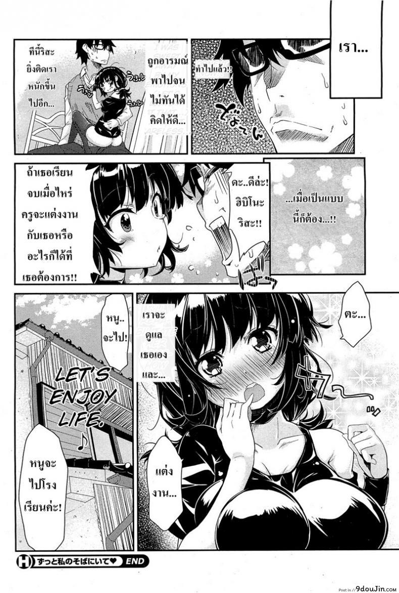 42db07e8810af281a95ef09db65615f6