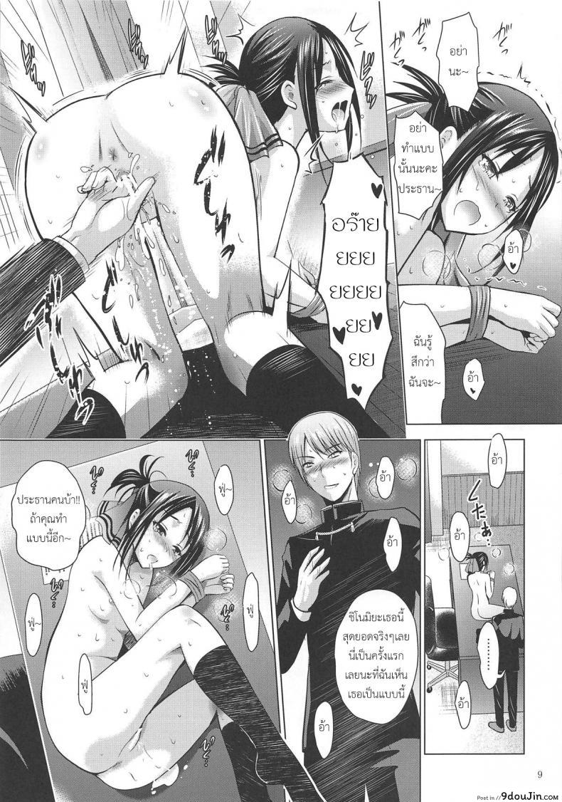 3955b0cbeeb7b17e165186d46f3b3cce