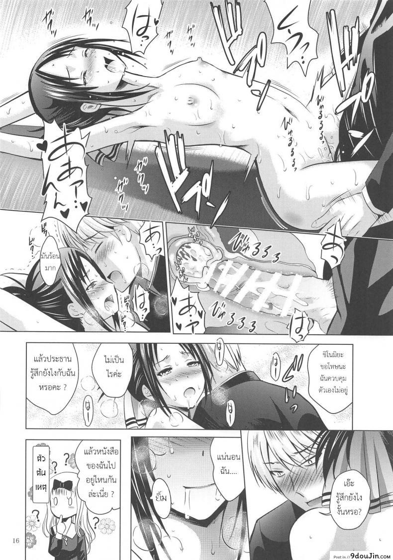 8875211eb032e0152b558229b52a9b2b