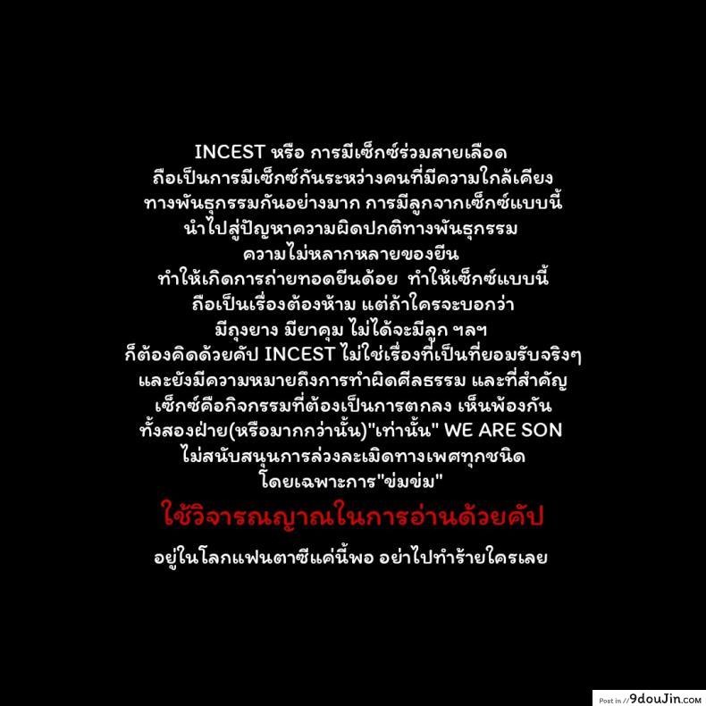 943e2a9ede8152f51d10537b36e08906