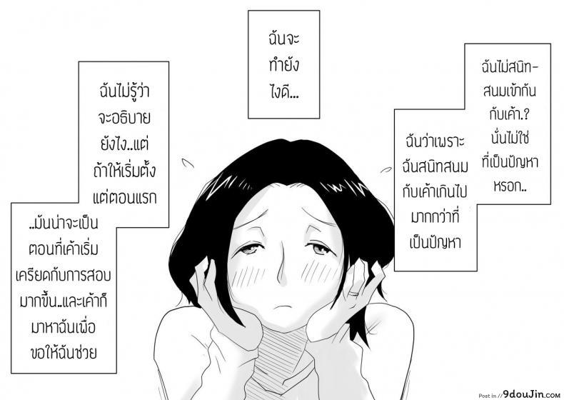 24ec0eebc4e6488448433c282e5ae009