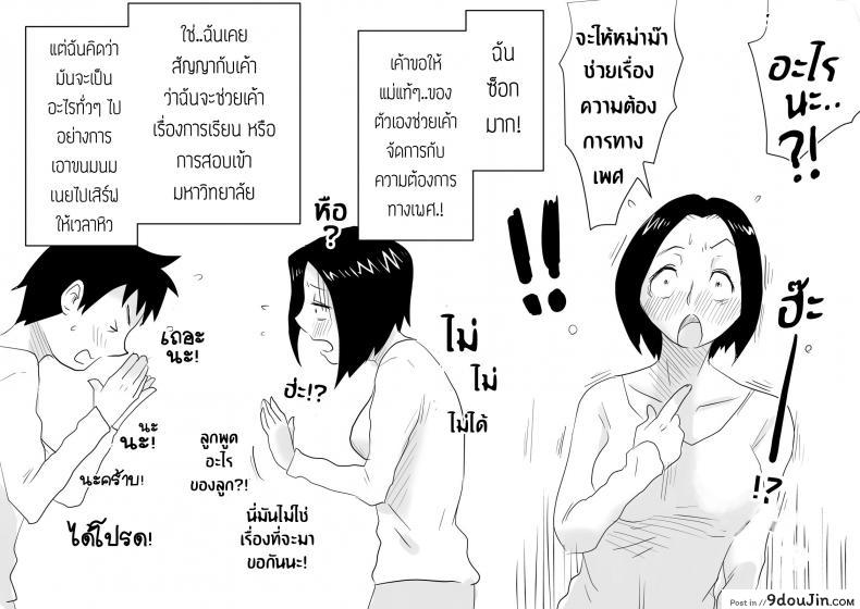 9fb6751afdf480806a673049ffd20741