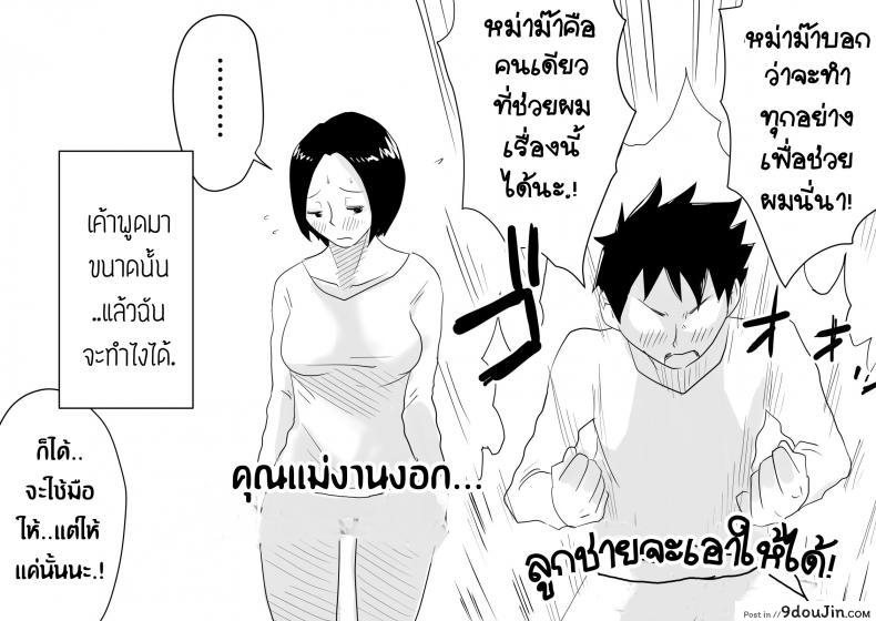 37ffab19e896921ca98213b1f74e89e7