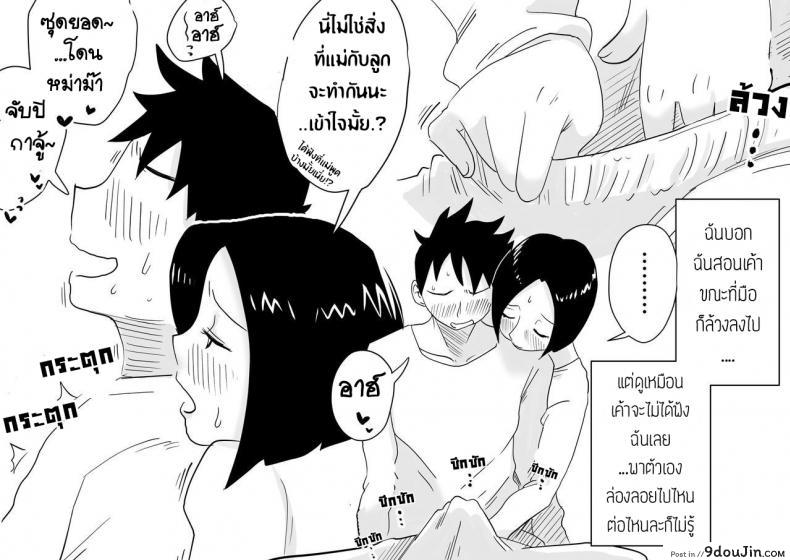 07b1810f136f80395de82817b095ba33