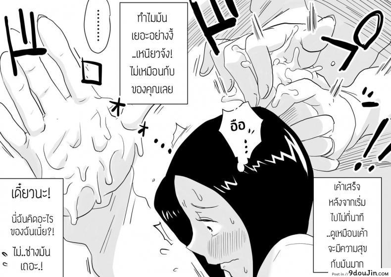 30eae73a56f42dc777493fa6e814c43b