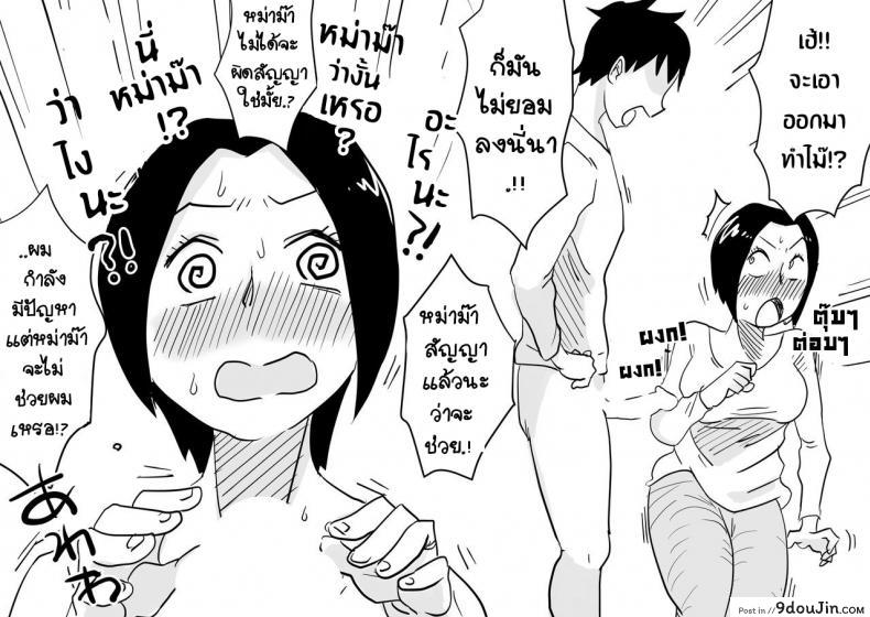 1822ada02096cdb4d271ab78525b24c9