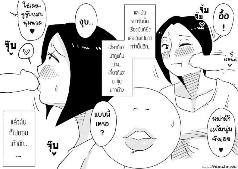 6bb1b73ddc6b7fdce235f959b57b1da6