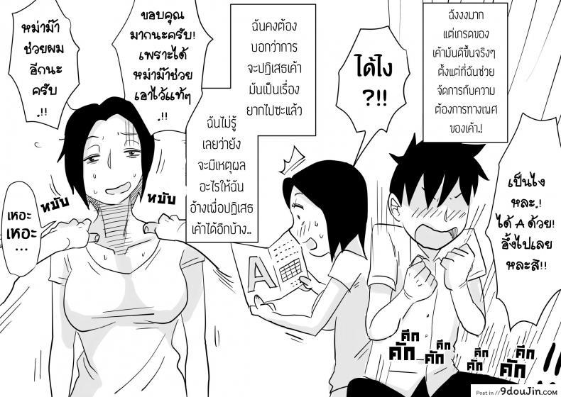 2b1ee3ec55ad45877a52e6a60ada3206