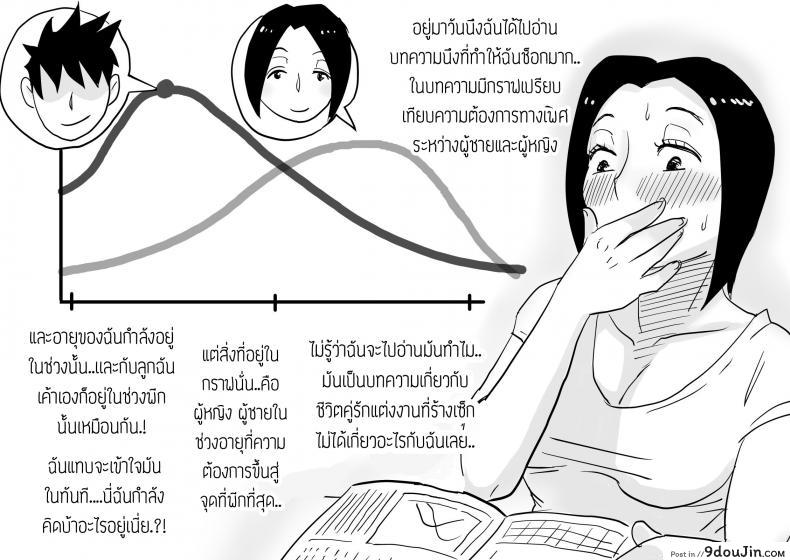 e9e6970a9c6a7bf5ce2016373c85540b