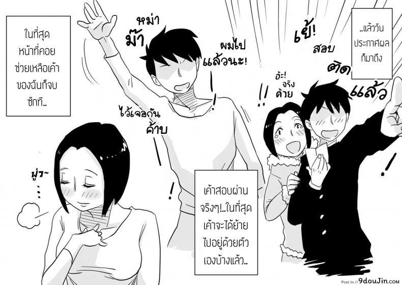 66509ed56e0d9f33cf30fa0cf526edc4