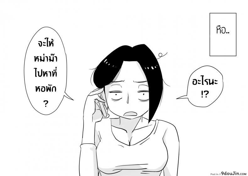 ba46a8e5e2e00f039bce8911191fdcb3