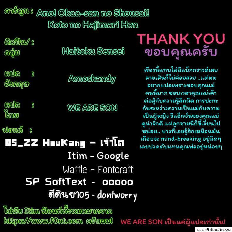 ee480ea09eabd252c2eb02704e8981bb