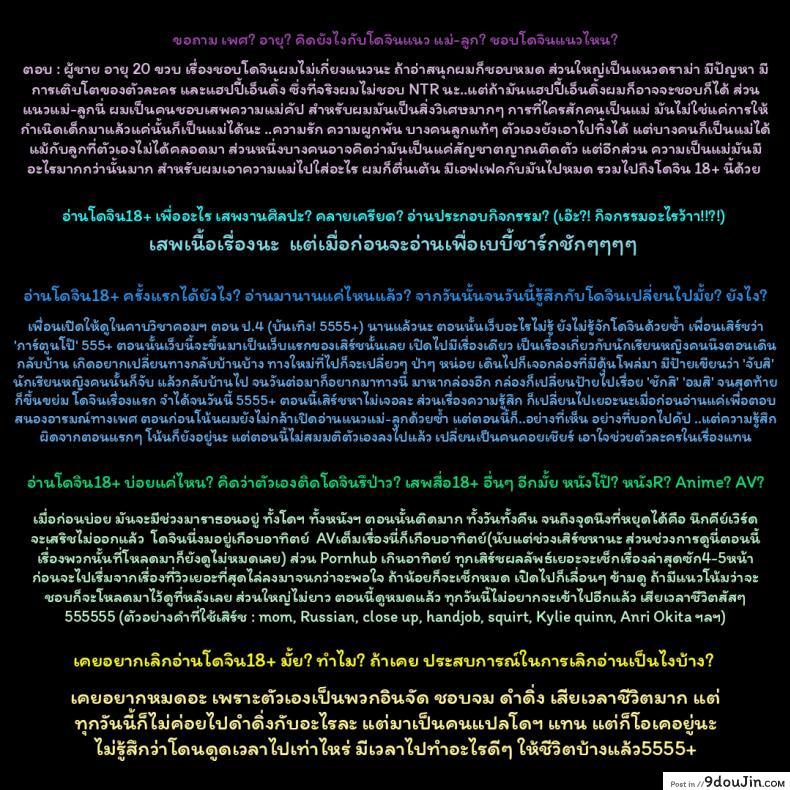 22e0996b00340dfaa30ae6519dae57c4