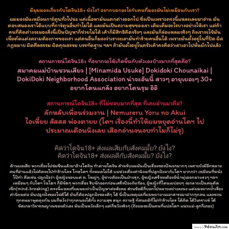 0026f5075d1416be0be59e3cf3ecf386