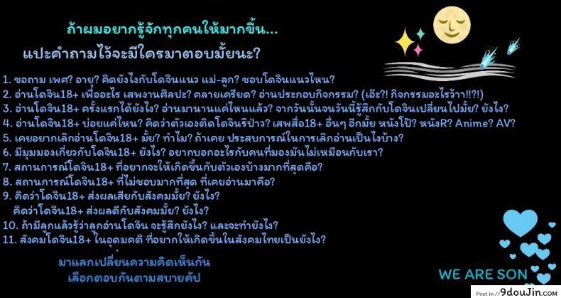 885511c236c22fdbda926fc300c83ab5