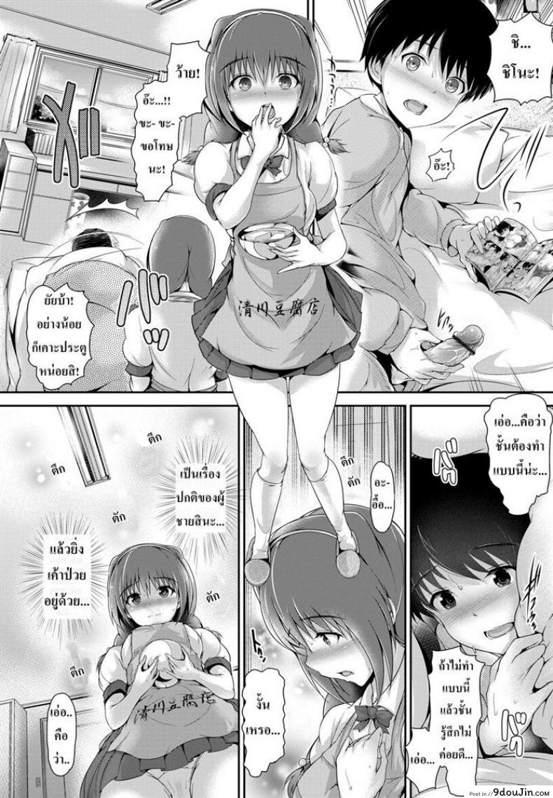 11f5315d0fdebb3df4e4554339df02f2