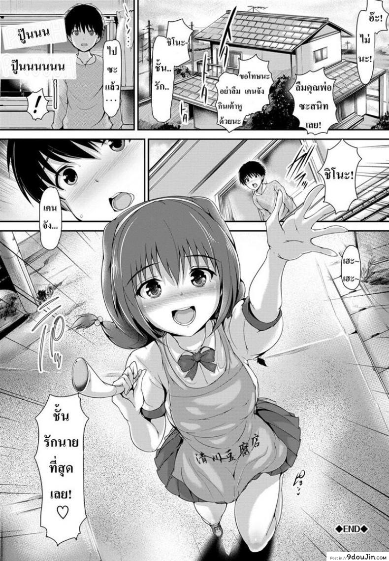 42db07e8810af281a95ef09db65615f6