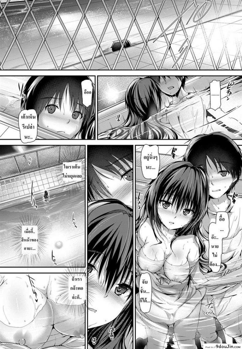 c05049e7cad7c646280ae12cfc7b6682