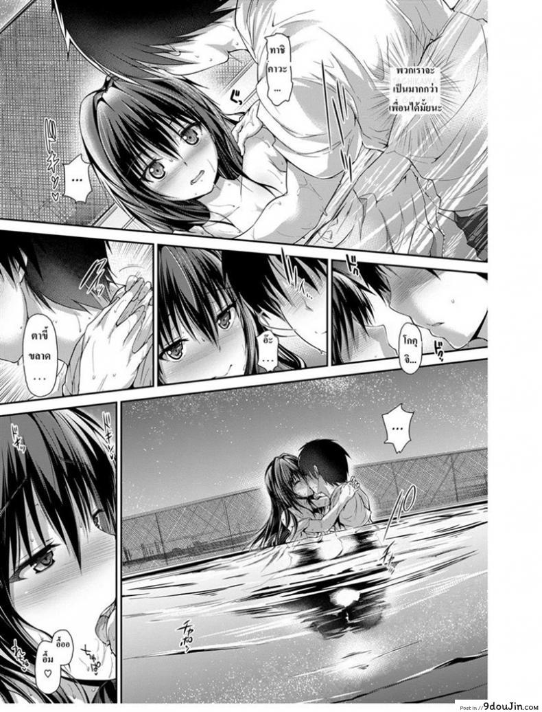 664ae8c982121da3fca221a419faff92