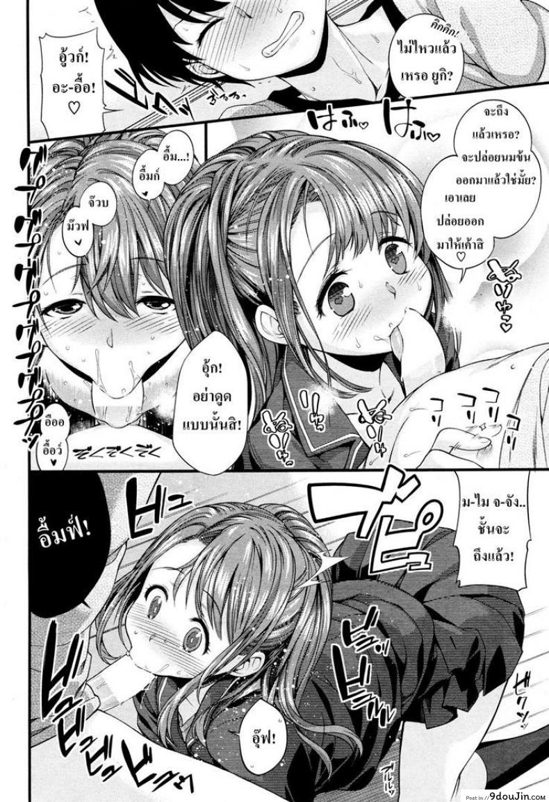 3955b0cbeeb7b17e165186d46f3b3cce