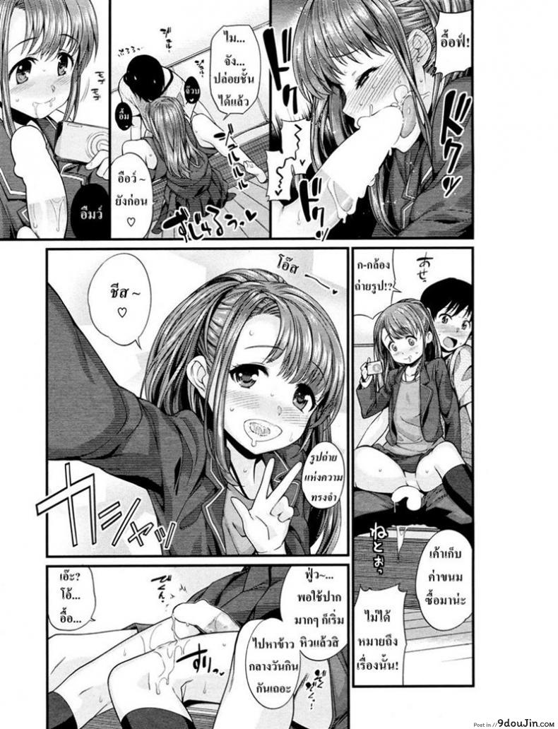 c2f584782065b2b275beb3af5d1ead19