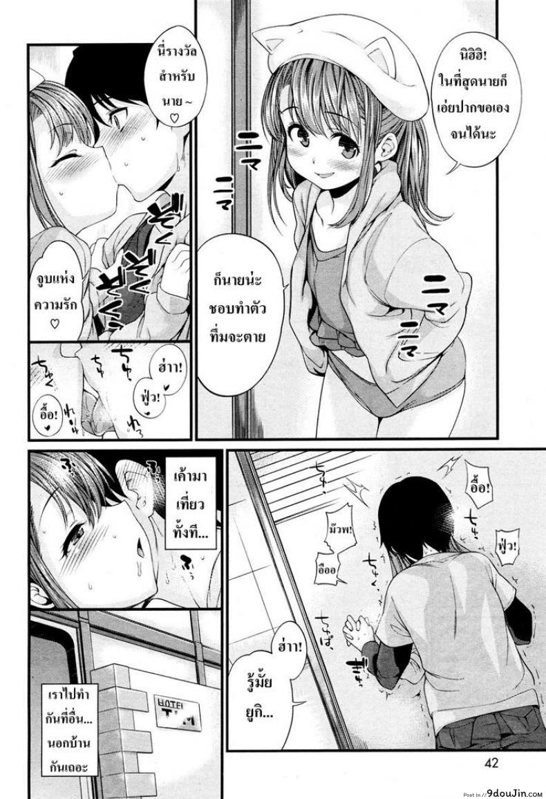 9369d2a461c354a60109861ec1a7b961