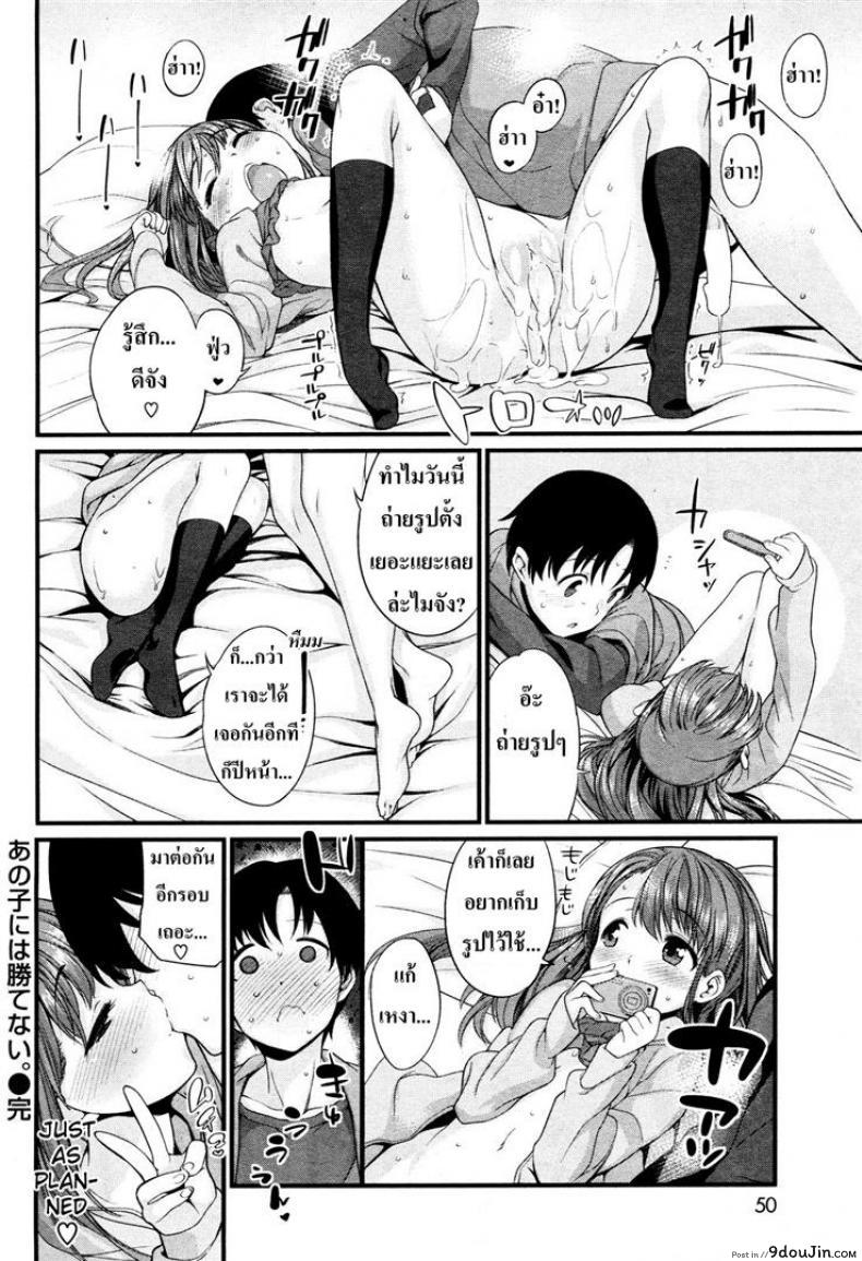 20b5bc025ce3c0d694f5641a5c359752