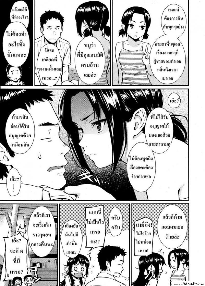 9c3c0da200c92b4703ae40246d591184