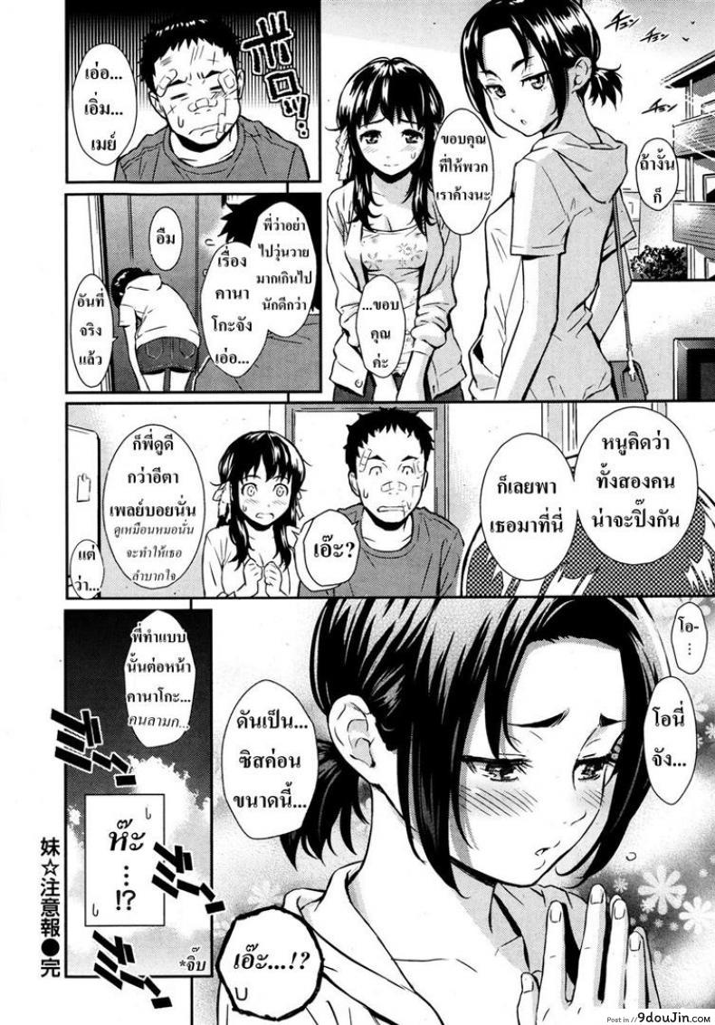 eda66bc3c7fe4bf609a286d796a7c9c9