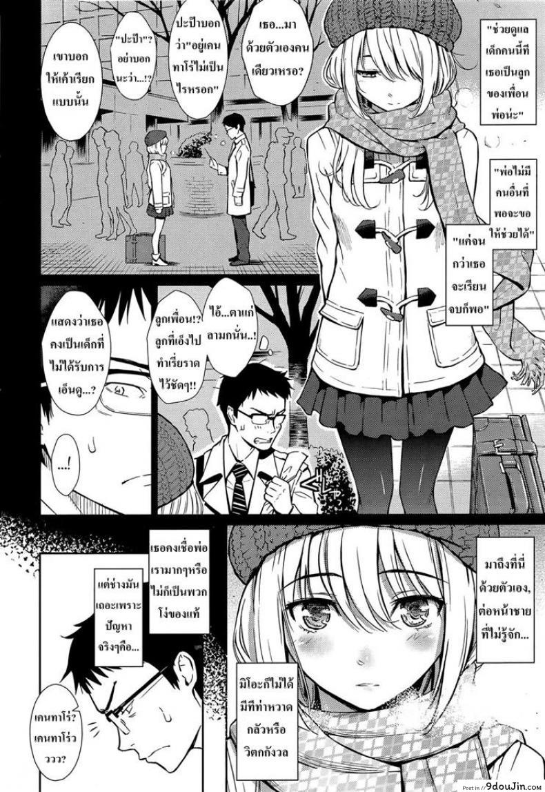 c05049e7cad7c646280ae12cfc7b6682