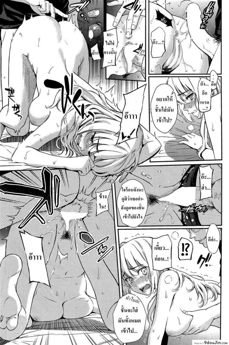 8875211eb032e0152b558229b52a9b2b