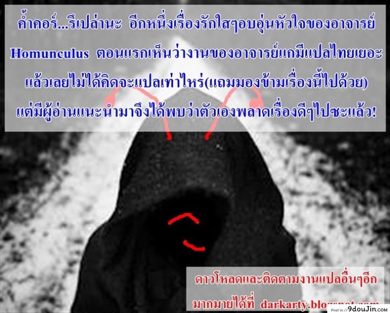 b8417d0e8c01bcc256b36dcb32466a41