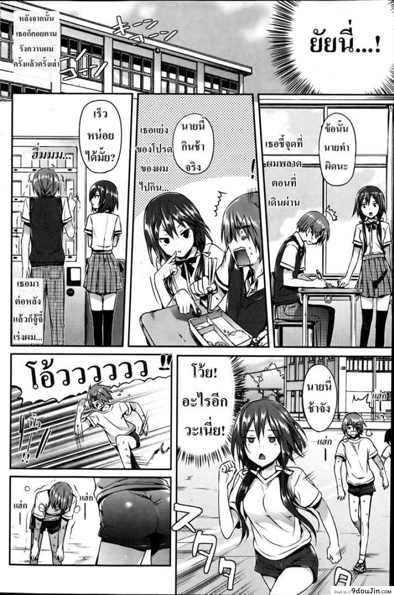 11f5315d0fdebb3df4e4554339df02f2