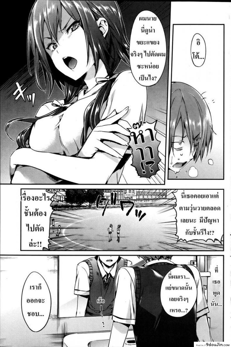 9c3c0da200c92b4703ae40246d591184