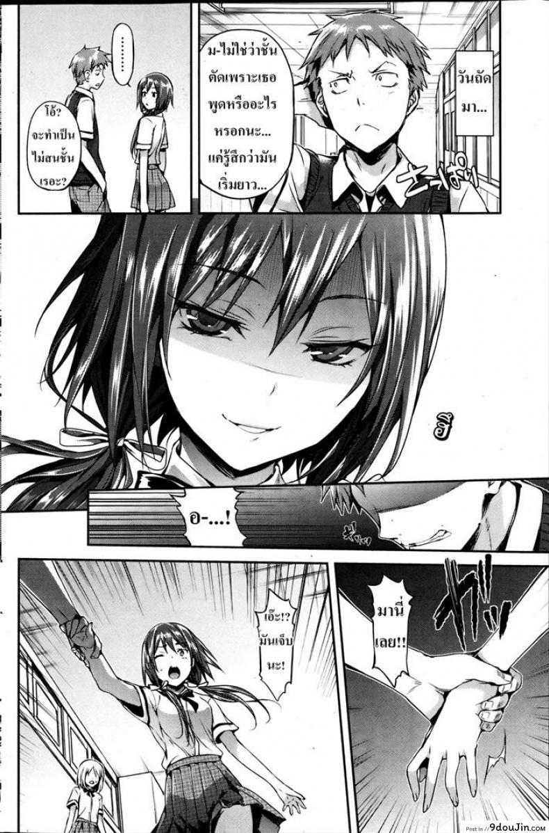 c05049e7cad7c646280ae12cfc7b6682