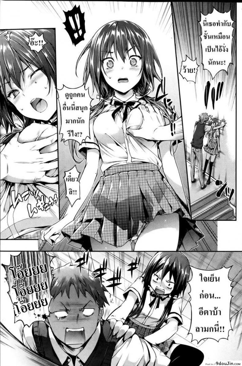 664ae8c982121da3fca221a419faff92