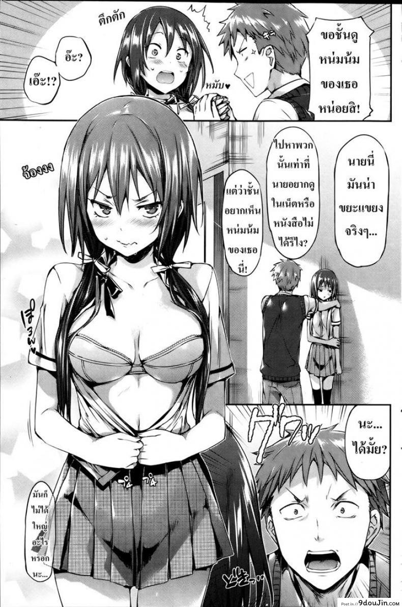 10679153688a7652fe1cc7d9f9040ddd