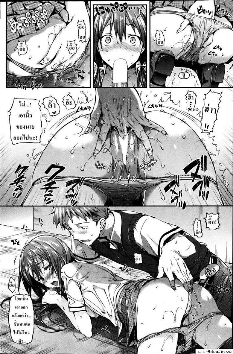 9369d2a461c354a60109861ec1a7b961