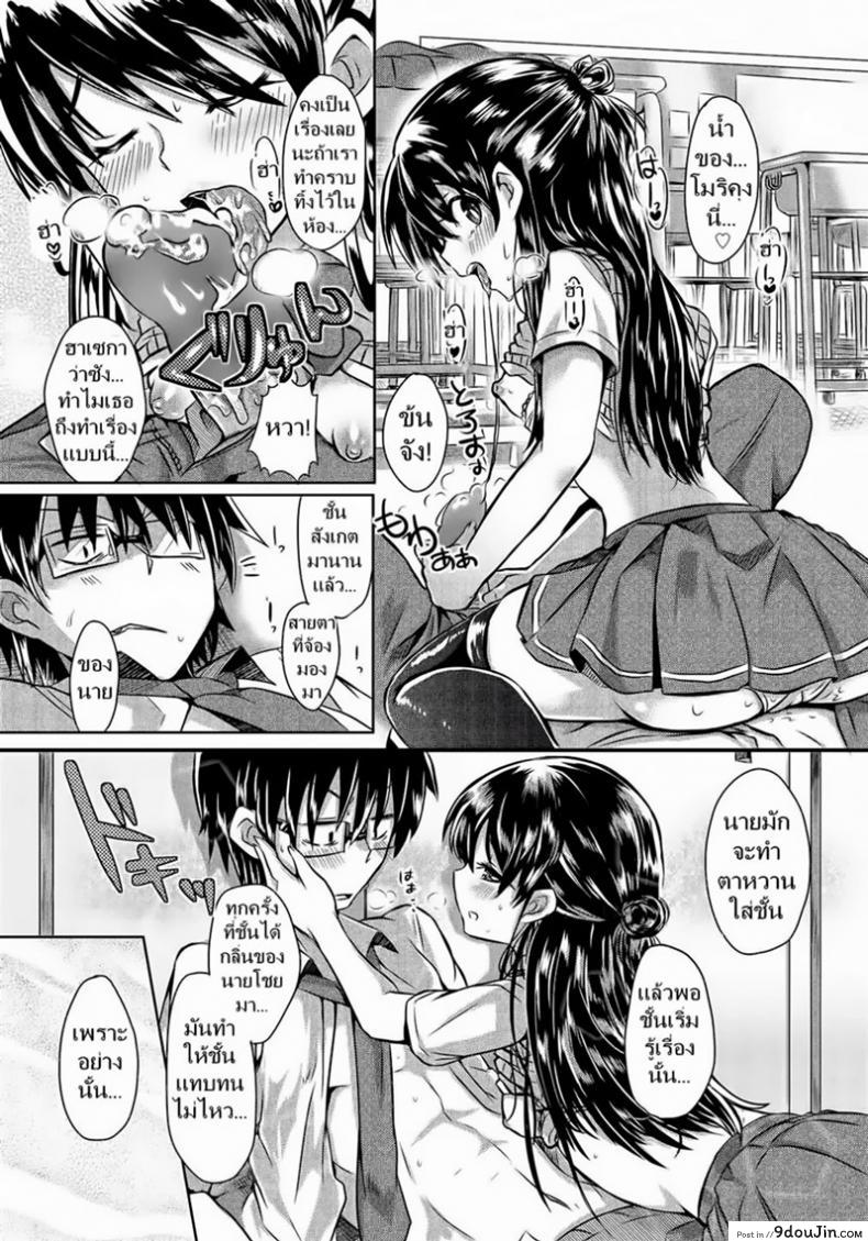 c2f584782065b2b275beb3af5d1ead19