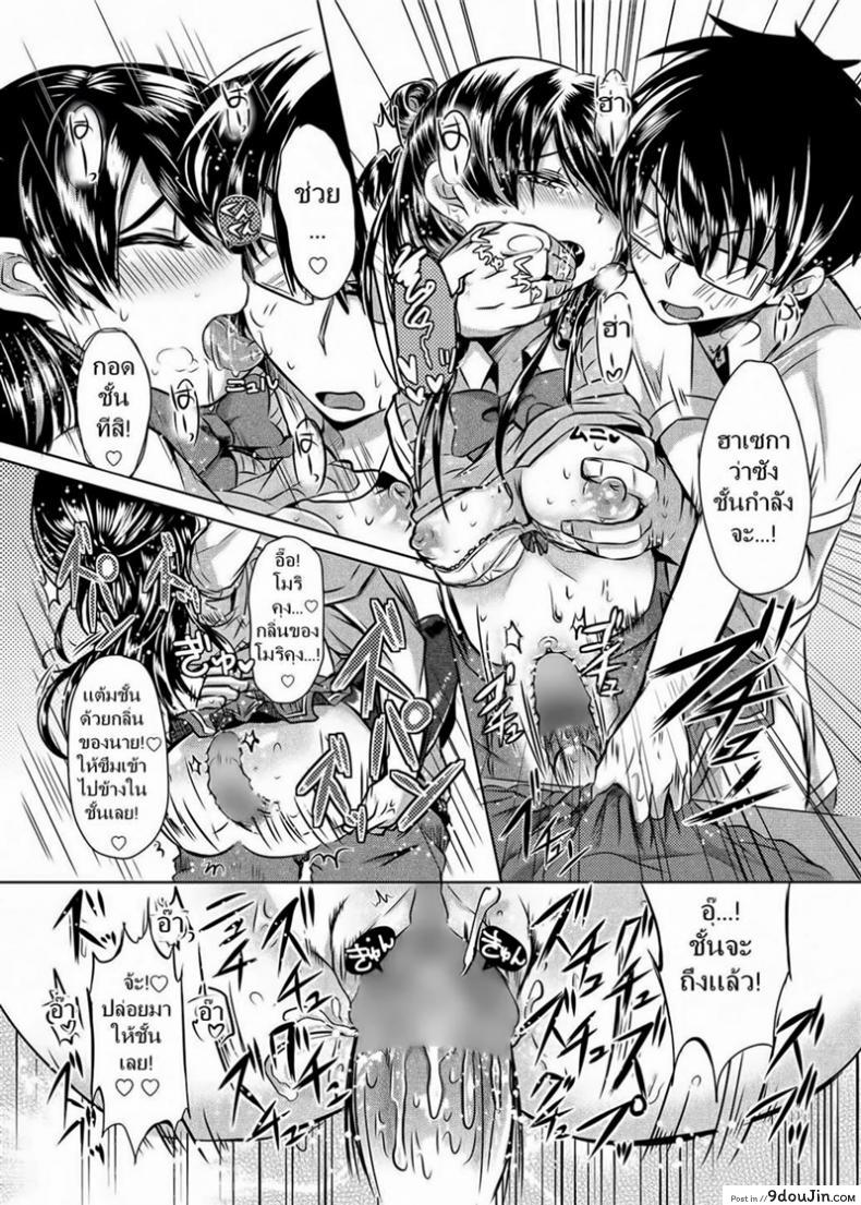 eda66bc3c7fe4bf609a286d796a7c9c9