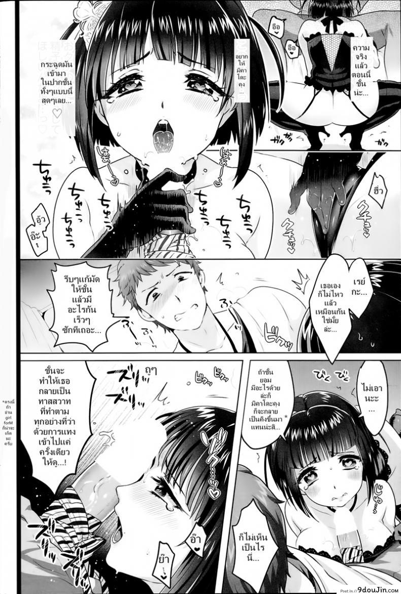 9369d2a461c354a60109861ec1a7b961