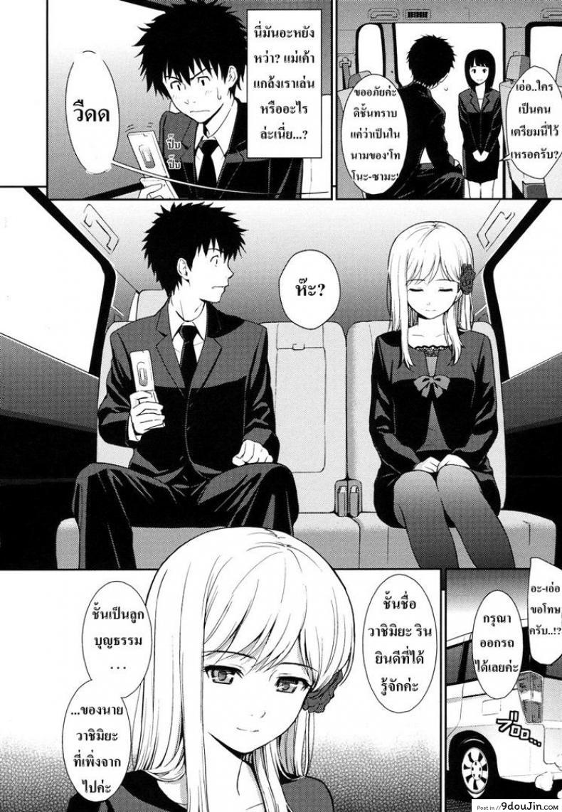 c05049e7cad7c646280ae12cfc7b6682