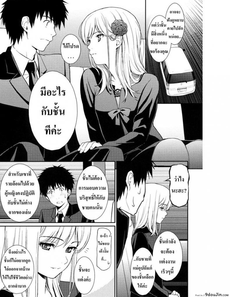 664ae8c982121da3fca221a419faff92