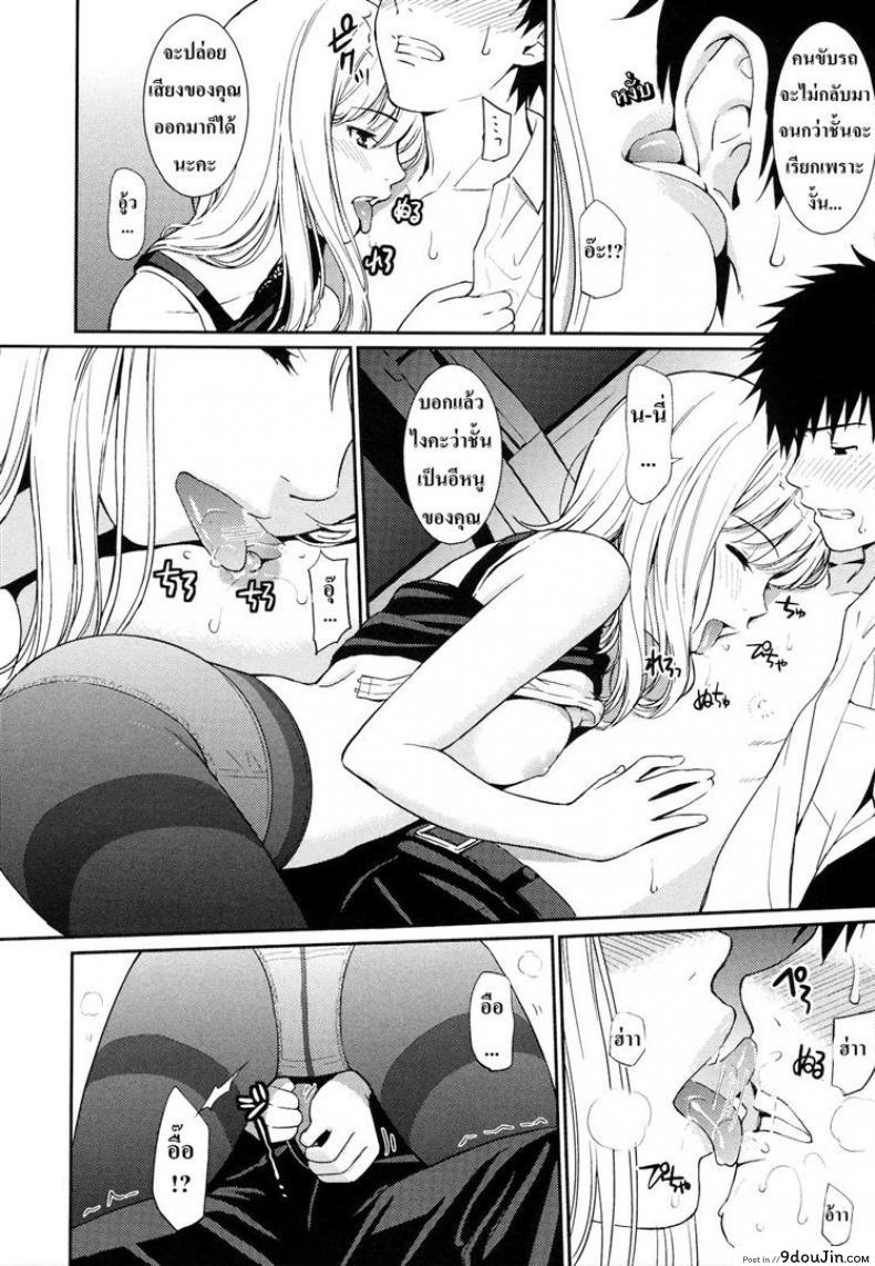 3955b0cbeeb7b17e165186d46f3b3cce