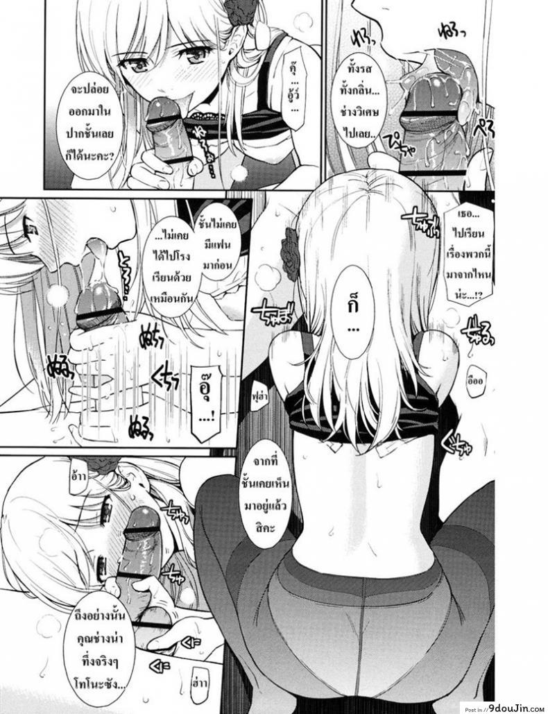 a6c1ce46e858a82bb8769311cc6b49d9